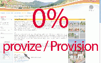enlarge picture:  Rezervujte pes ergis s 0% proviz! * Krkonose Mountains (Giant Mts)