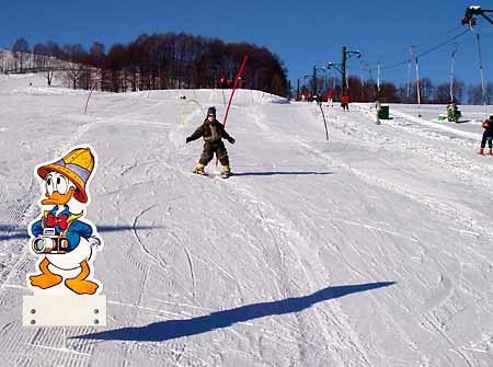 Ski and Snowboard School  Lenka * Krkonoe