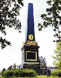 General Gablenz Memorial Trutnov * Krkonose Mountains (Giant Mts)